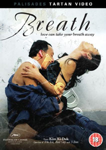 Breath (DVD)